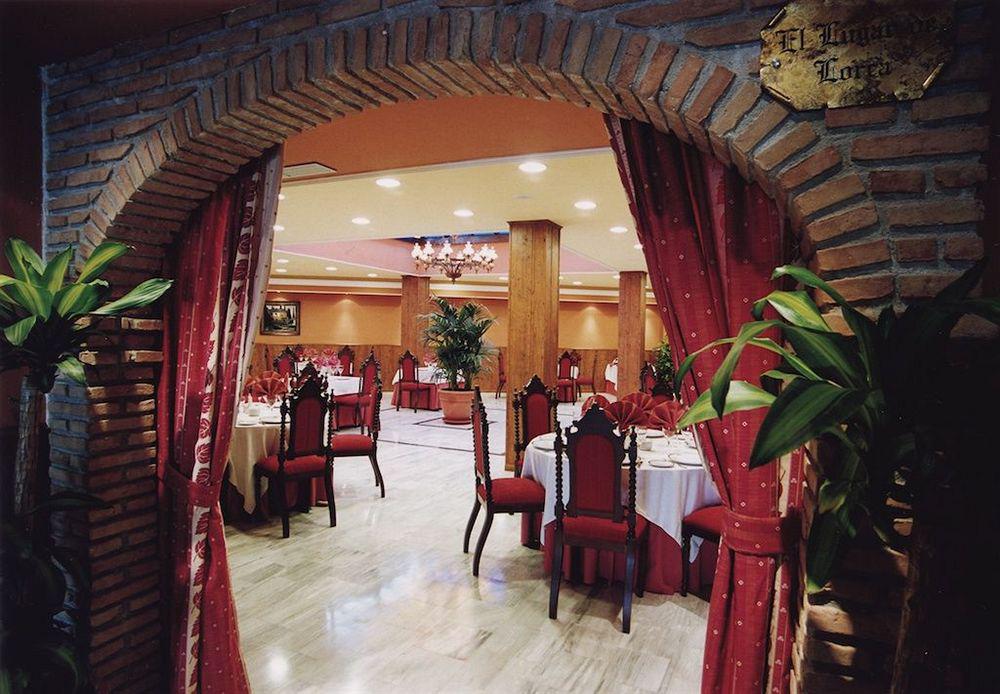 Hotel Reyes Ziries Albolote Restaurant billede