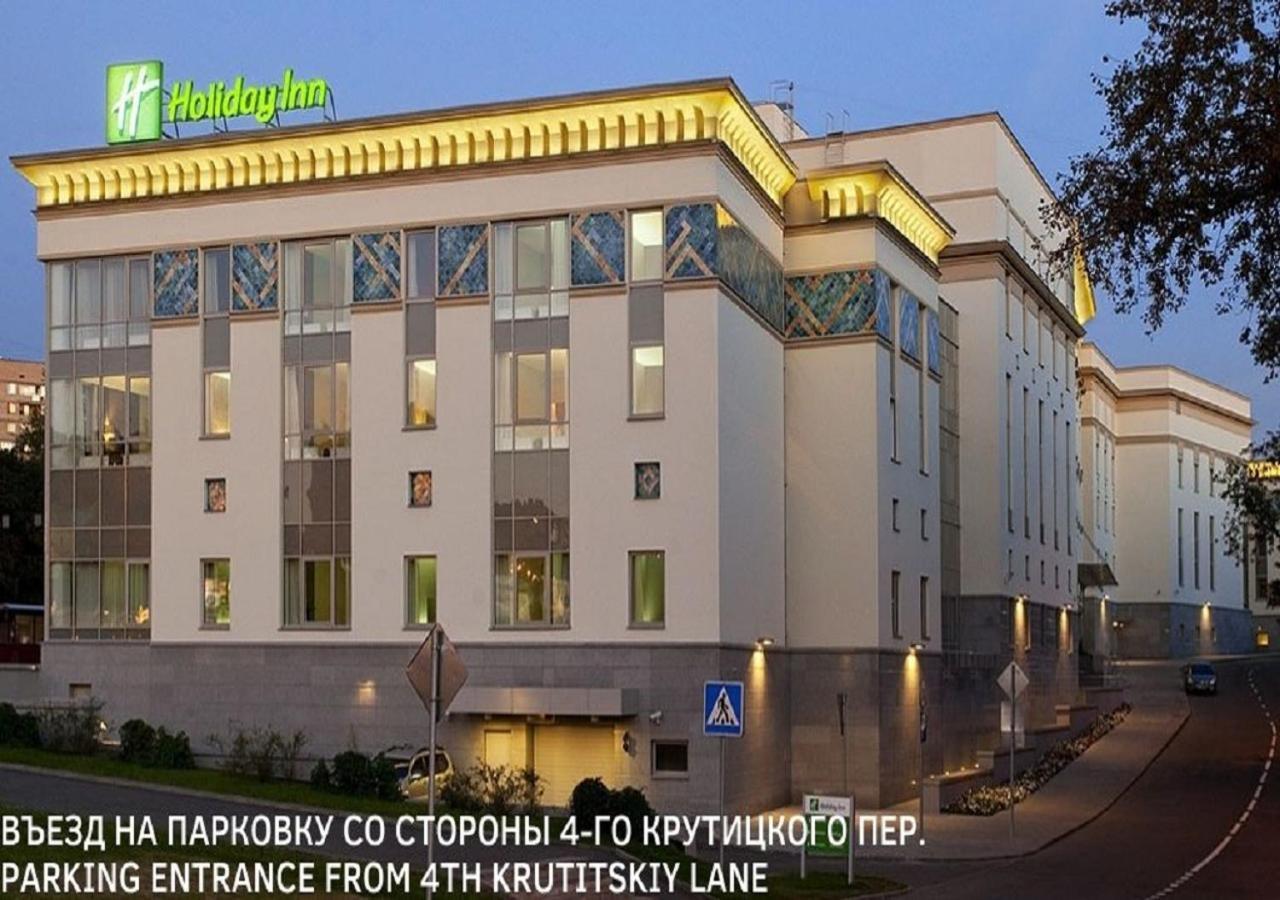 Holiday Inn Moscow Tagansky, An Ihg Hotel Eksteriør billede