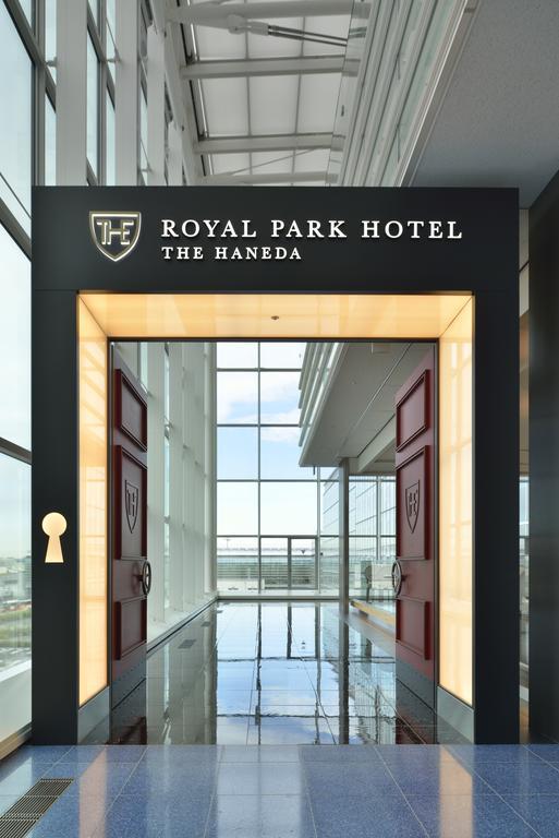 The Royal Park Hotel Tokyo Haneda Eksteriør billede
