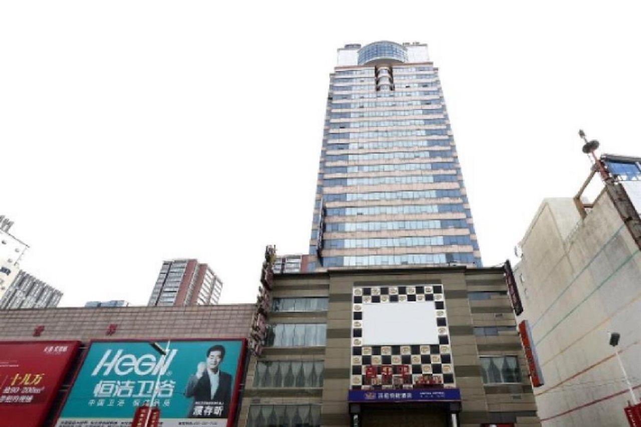 Hanting Hotel Shenyang Middle Street Eksteriør billede