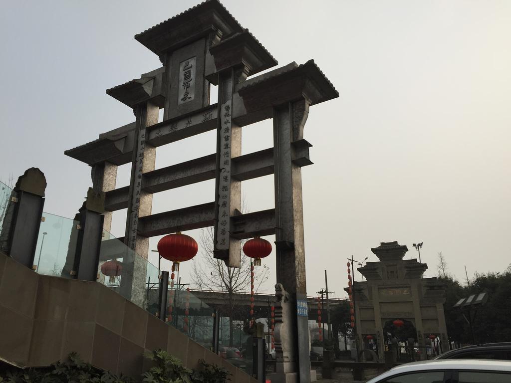 Folk Inn Chengdu Eksteriør billede