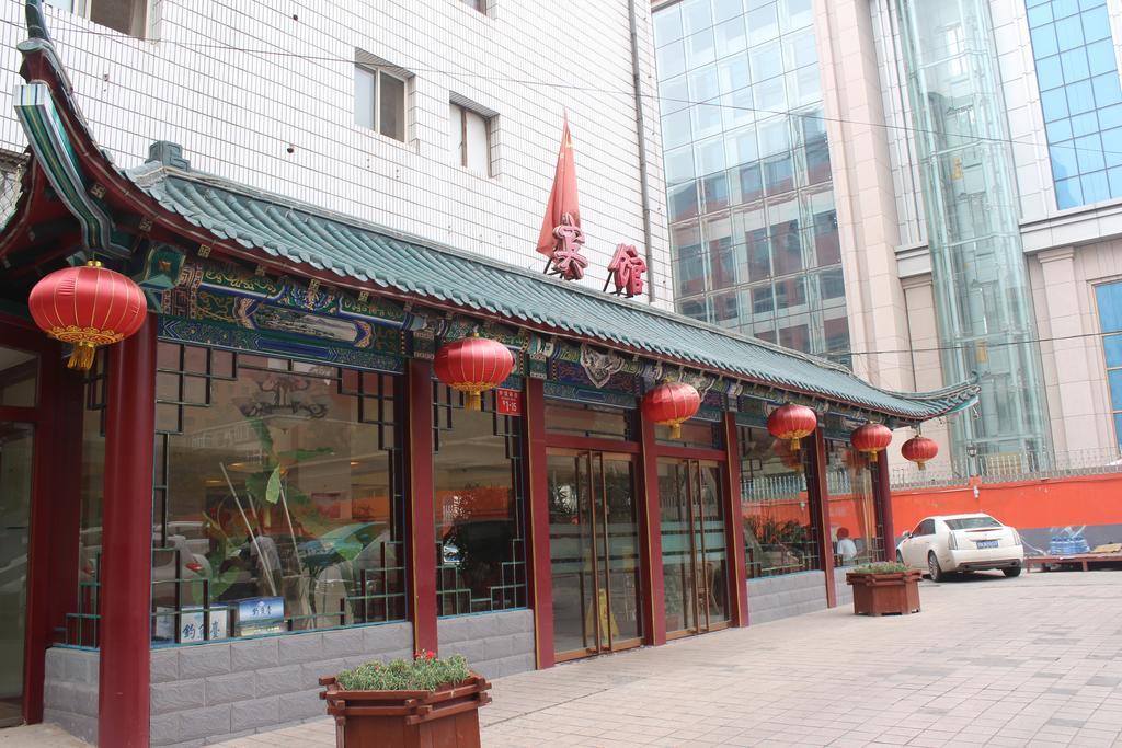 Hejia Inn Beijing Anwai Eksteriør billede