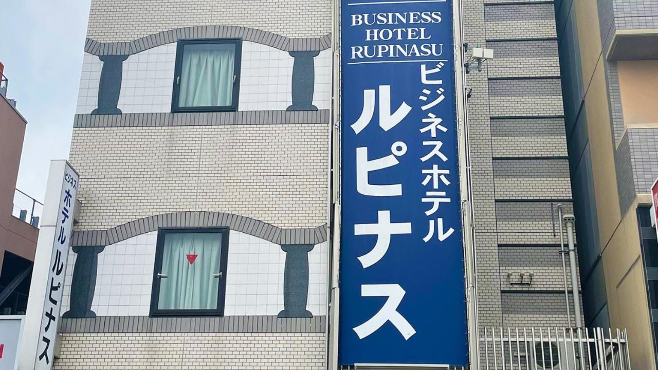 Business Hotel Rupinasu Takamatsu Eksteriør billede