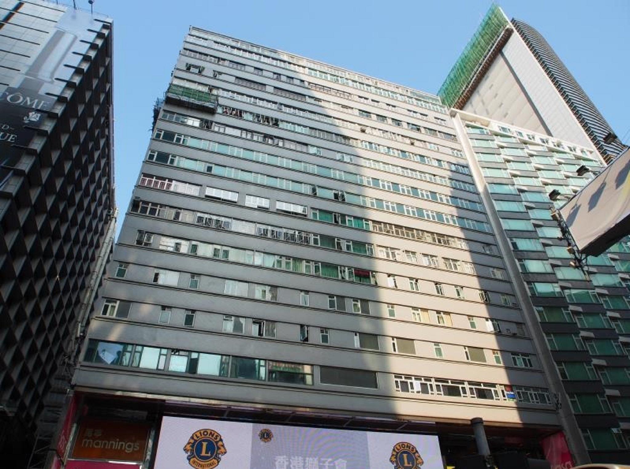 Uk Deluxe Hostel Hongkong Eksteriør billede