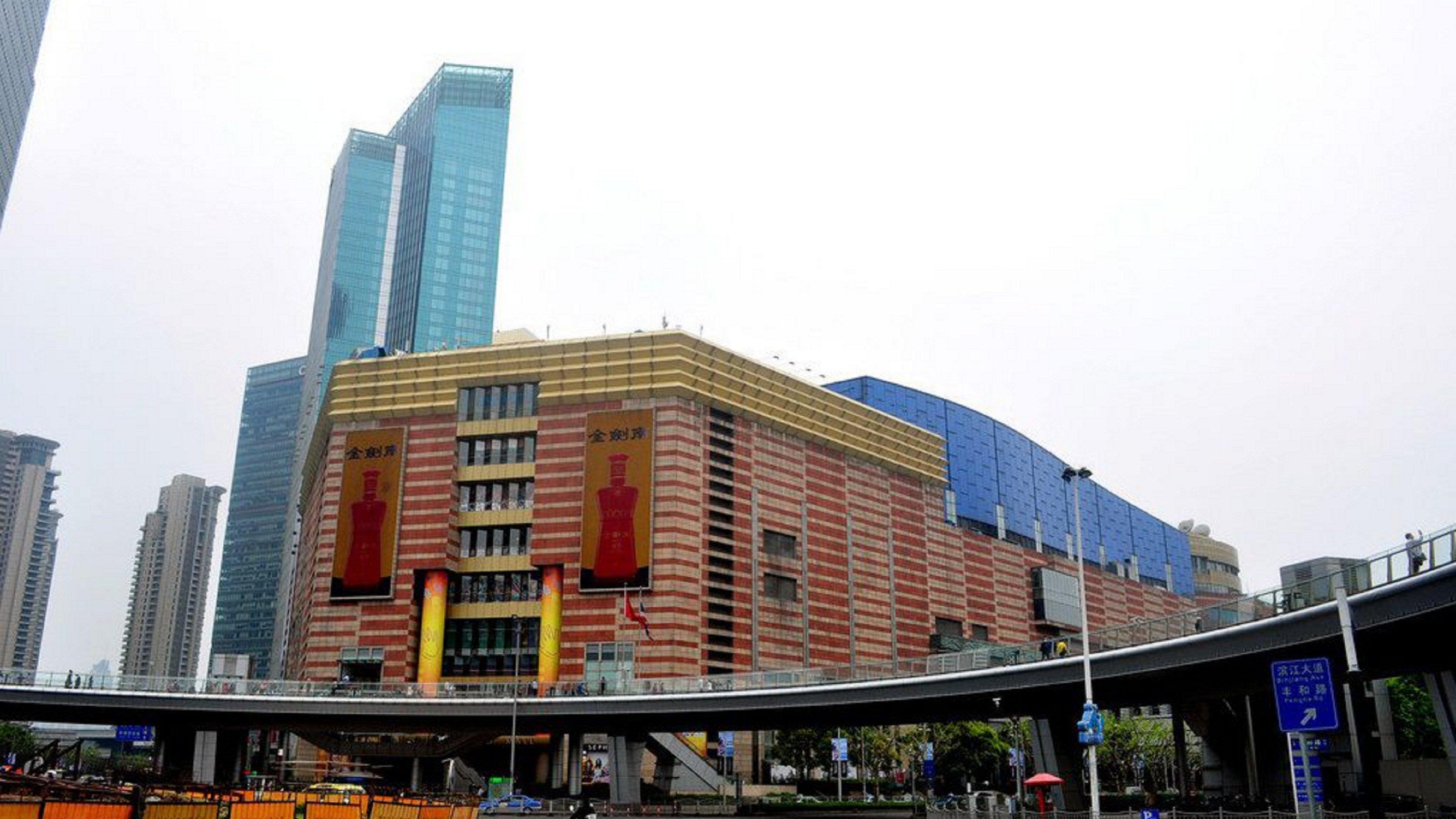 Intercontinental Shanghai Expo, An Ihg Hotel Eksteriør billede