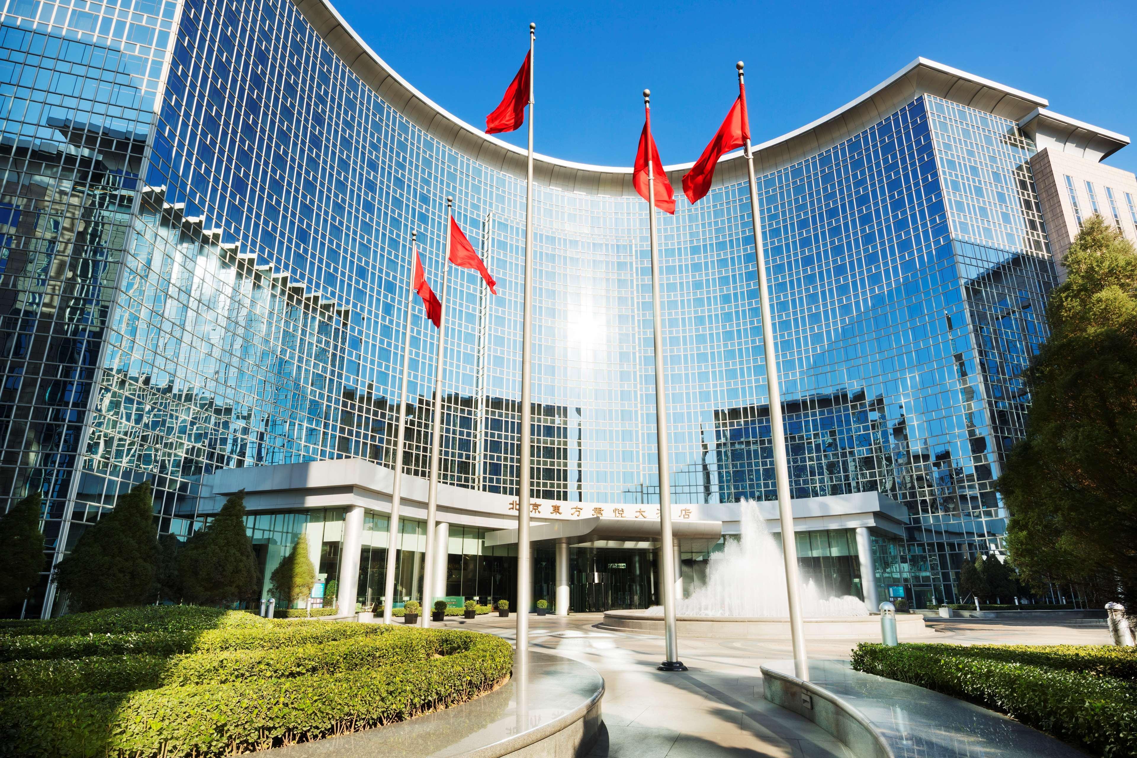 Grand Hyatt Beijing Hotel Eksteriør billede