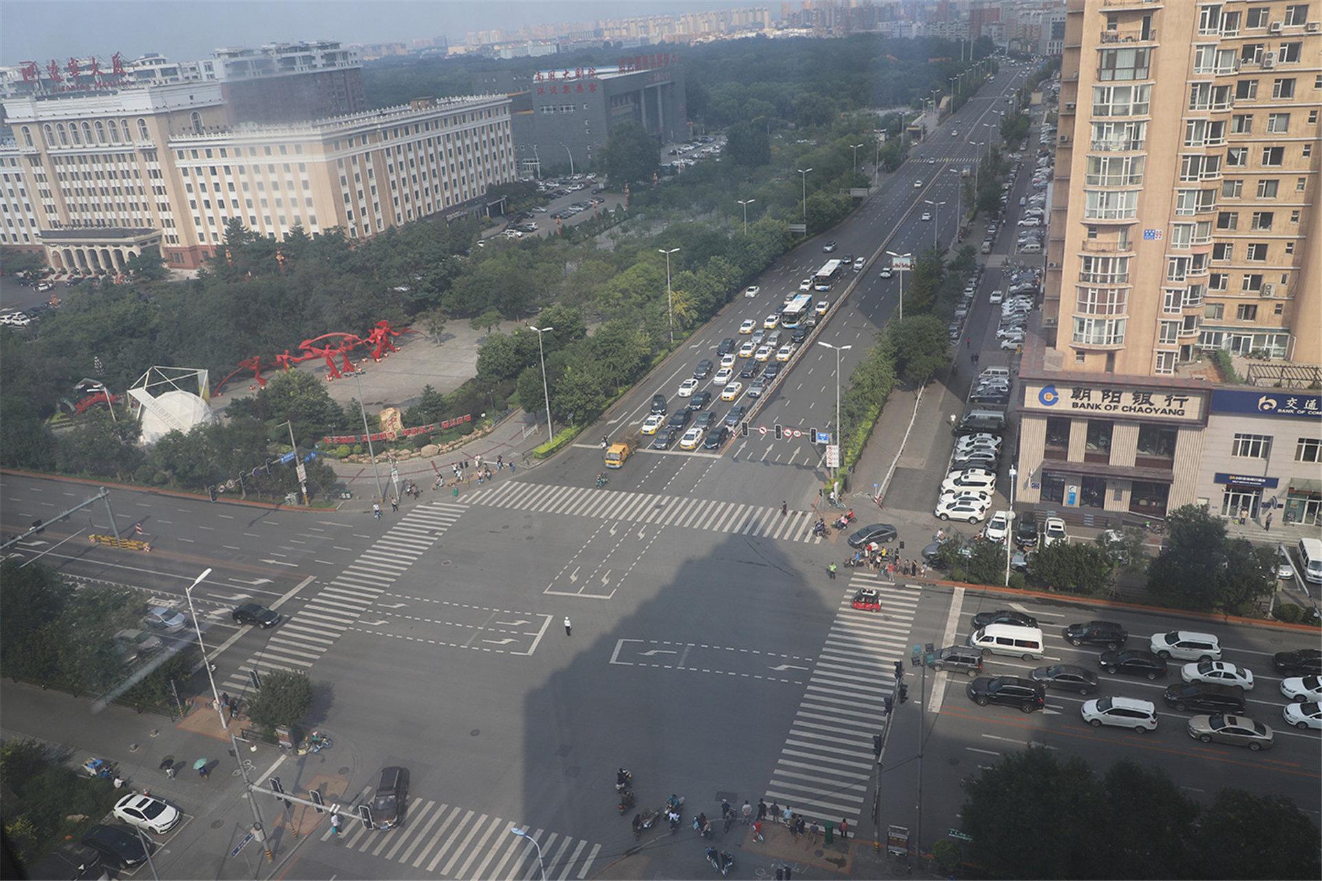 Crowne Plaza Shenyang Parkview, An Ihg Hotel Eksteriør billede