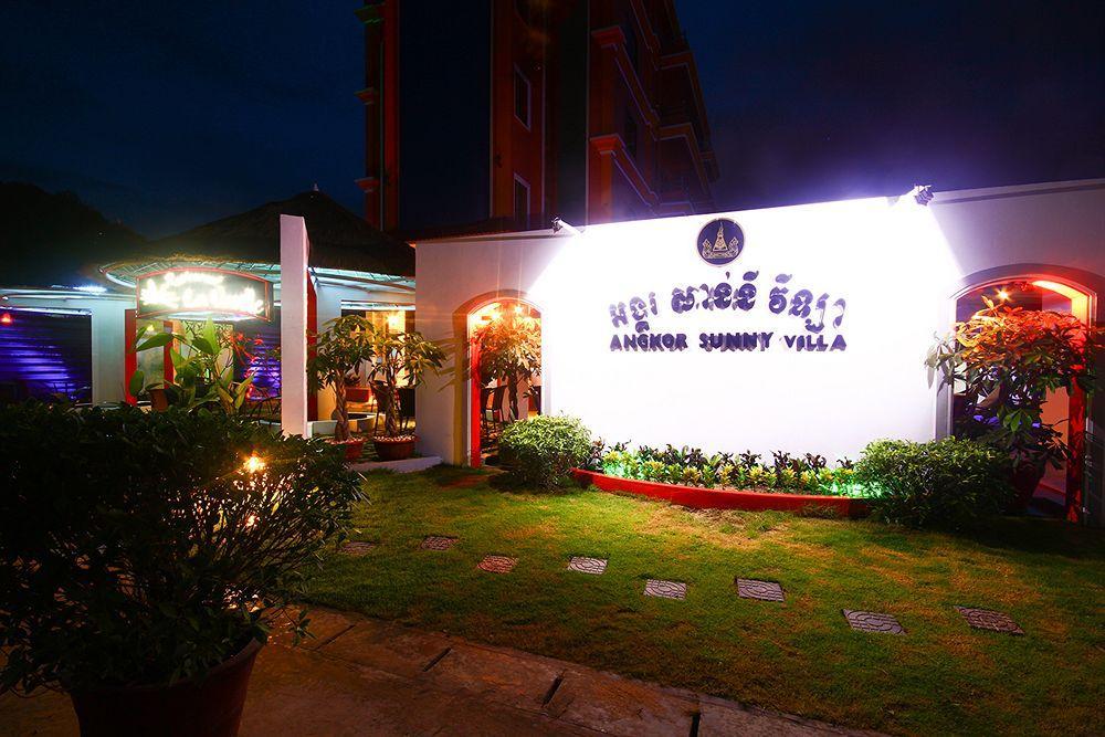 Mae Yu Lim Boutique Hotel Siem Reap Eksteriør billede