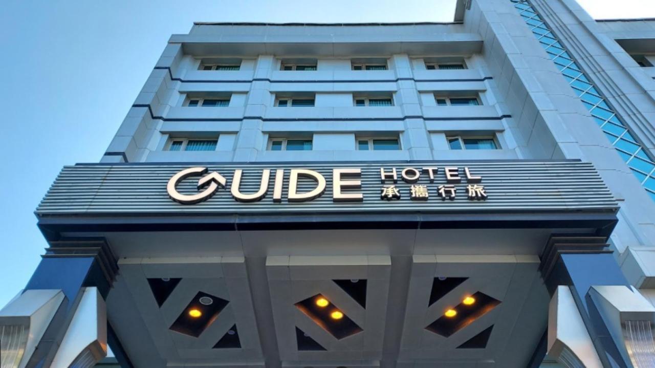 Guide Hotel Kaohsiung Liuhe Eksteriør billede