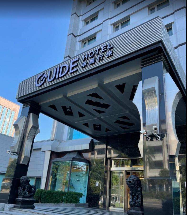 Guide Hotel Kaohsiung Liuhe Eksteriør billede