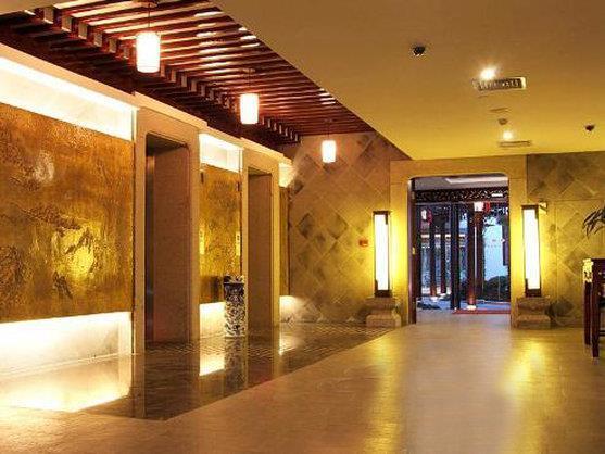 Ji Hotel Suzhou Guanqian Street Interiør billede