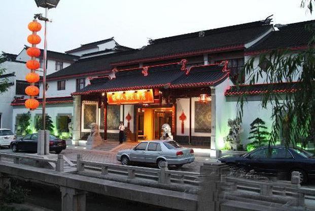 Ji Hotel Suzhou Guanqian Street Eksteriør billede
