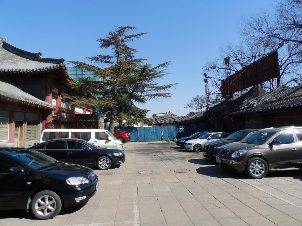 Beijing Xinghaiqi Hotel Eksteriør billede