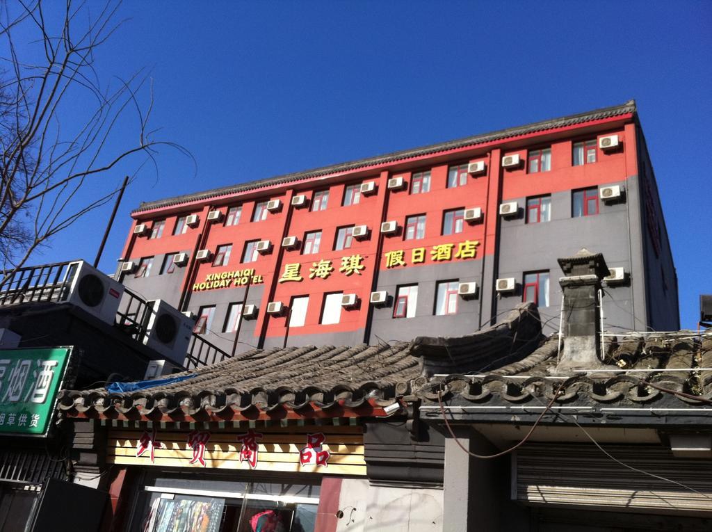 Beijing Xinghaiqi Hotel Eksteriør billede