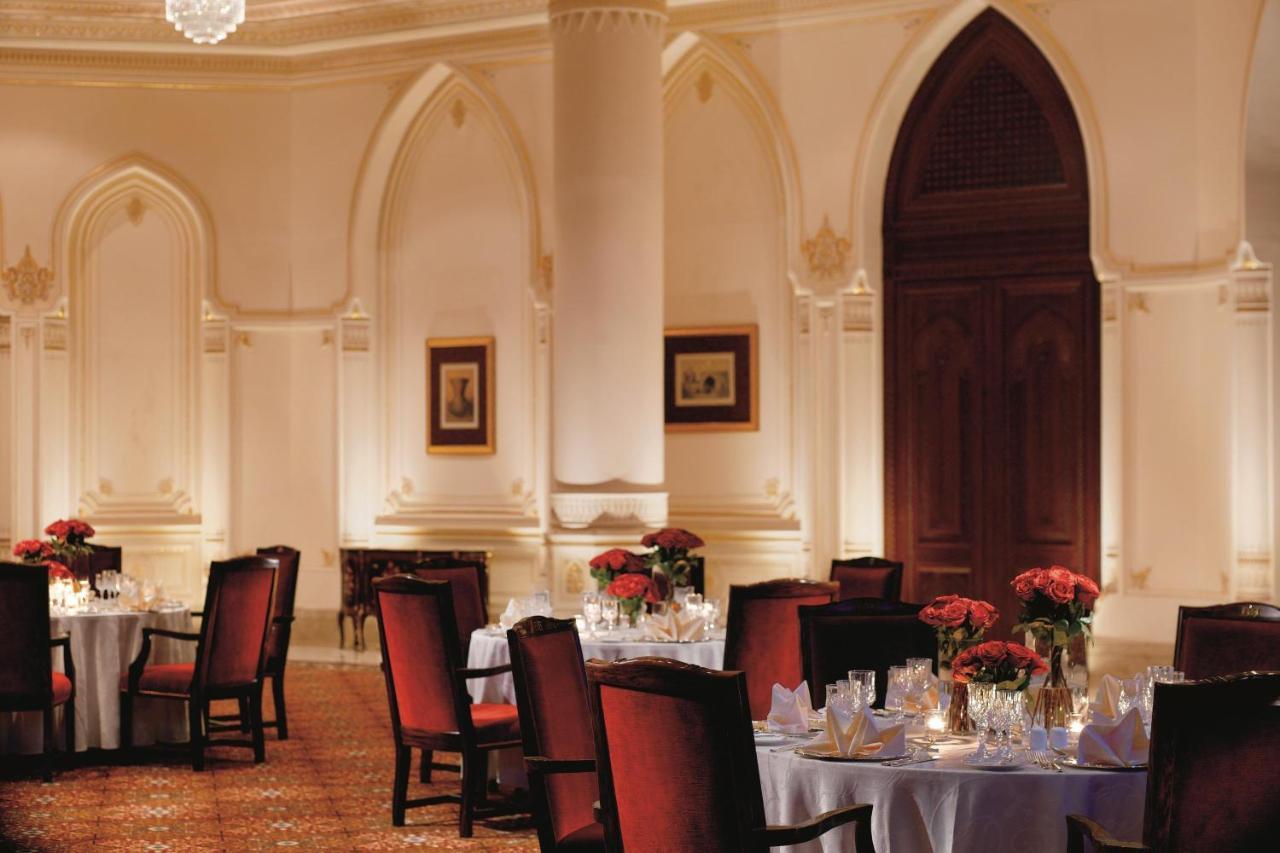 Al Bustan Palace, A Ritz-Carlton Hotel Muscat Faciliteter billede