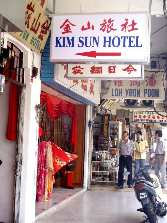 Kim Sun Hotel George Town Eksteriør billede