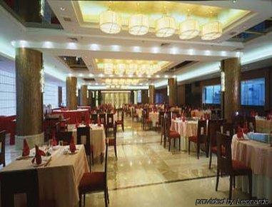 Ramada Hotel Wuxi Wuxi  Restaurant billede