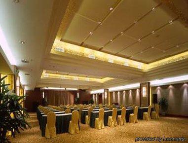 Ramada Hotel Wuxi Wuxi  Faciliteter billede