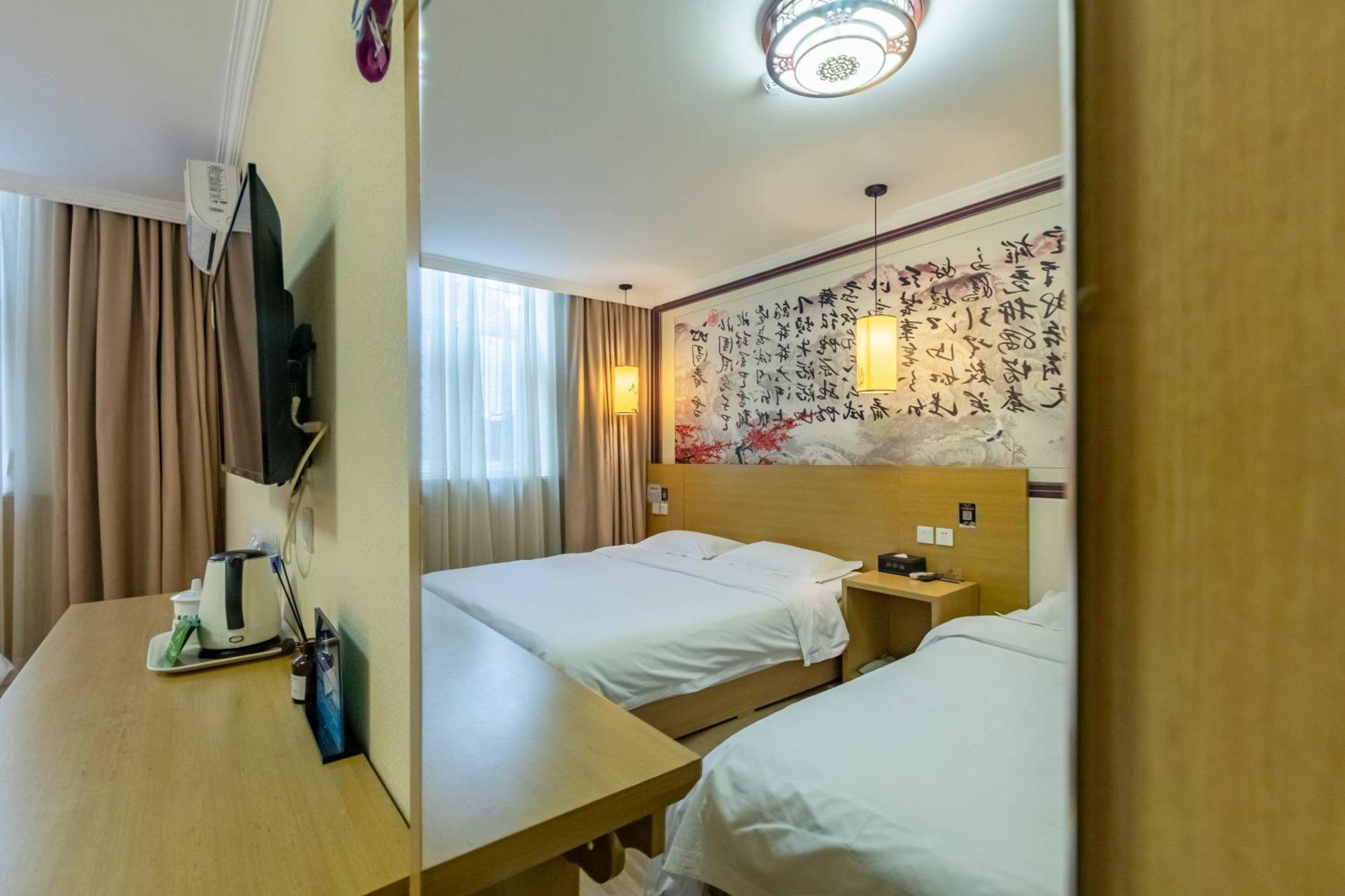 Happy Dragon Alley Hotel-In The City Center With Big Window&Free Coffe, Fluent English Speaking,Tourist Attractions Ticket Service&Food Recommendation,Near Tian Anmen Forbiddencity,Near Lama Temple,Easy To Walk To Nanluoalley&Shichahai Beijing Eksteriør billede