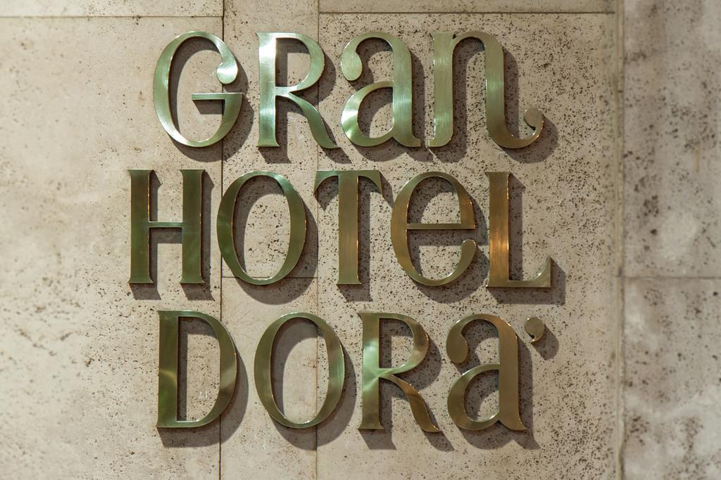 Gran Hotel Dora Córdoba Eksteriør billede