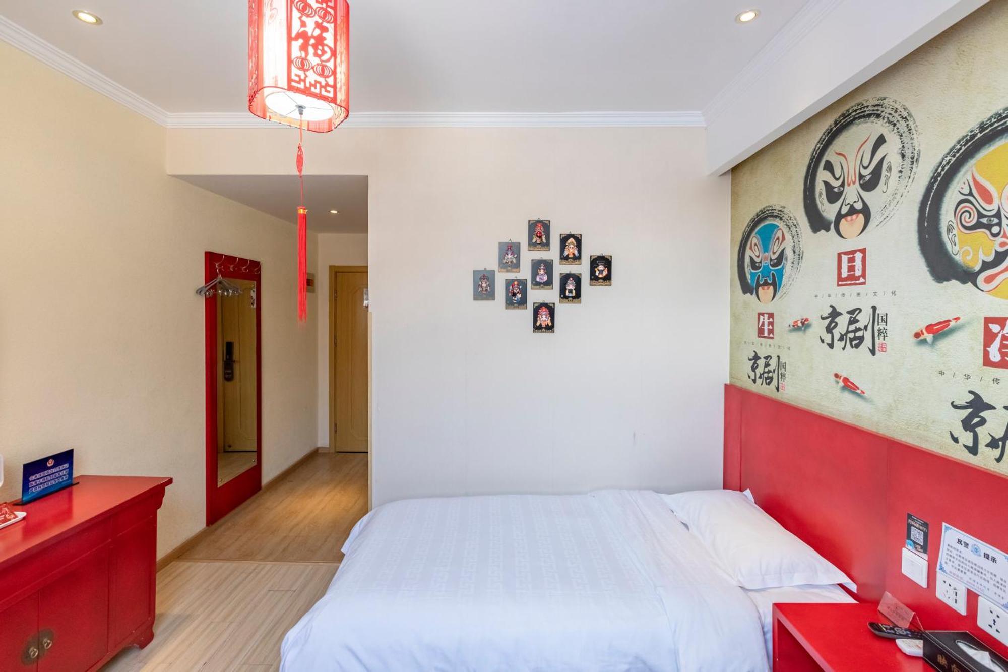 Happy Dragon Alley Hotel-In The City Center With Big Window&Free Coffe, Fluent English Speaking,Tourist Attractions Ticket Service&Food Recommendation,Near Tian Anmen Forbiddencity,Near Lama Temple,Easy To Walk To Nanluoalley&Shichahai Beijing Eksteriør billede