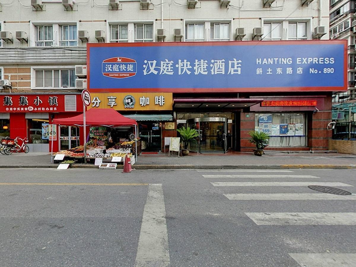 Hanting East Xietu Road Branch Shanghai Eksteriør billede