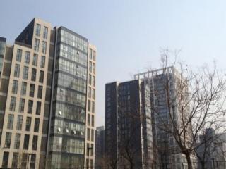 China Sunshine Apartment Ihouse Beijing Eksteriør billede