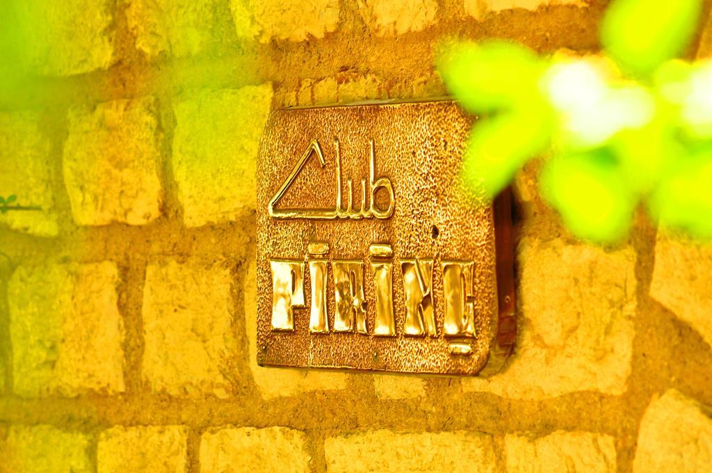 Club Pirinc Hotel Bodrum Eksteriør billede