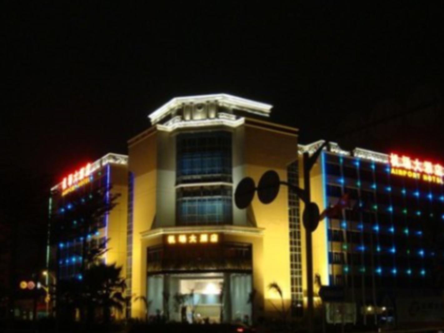 Airport Hotel Shenzhen Eksteriør billede