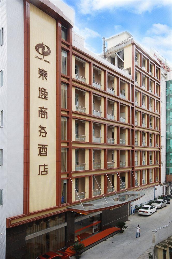 Dongyi Business Hotel Guangzhou Eksteriør billede