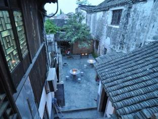 Xitang Shen Qian Inn Eksteriør billede