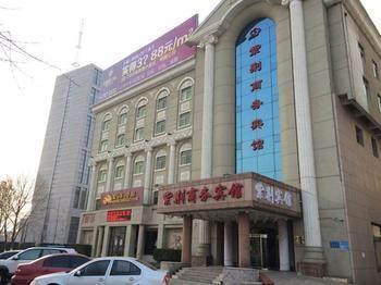 Dongying Shang 'S Bauhinia Business Hotel Eksteriør billede