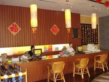 Dongying Shang 'S Bauhinia Business Hotel Eksteriør billede