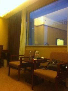 Hollyear International Hotel Changsha Eksteriør billede