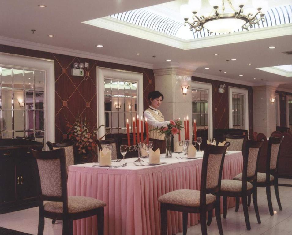 Jingmin Hotel Beijing Eksteriør billede
