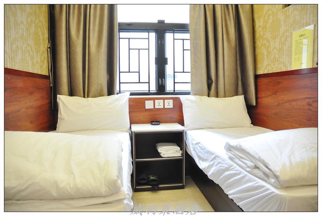 Railei Hotel Hongkong Eksteriør billede