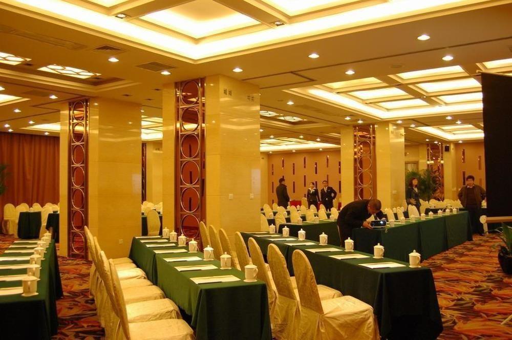 Guizhou Trade Point Hotel Guiyang  Eksteriør billede