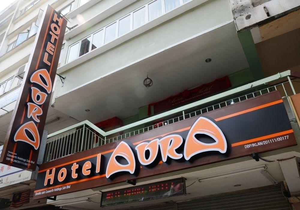 Aura Hotel Kuala Lumpur Eksteriør billede