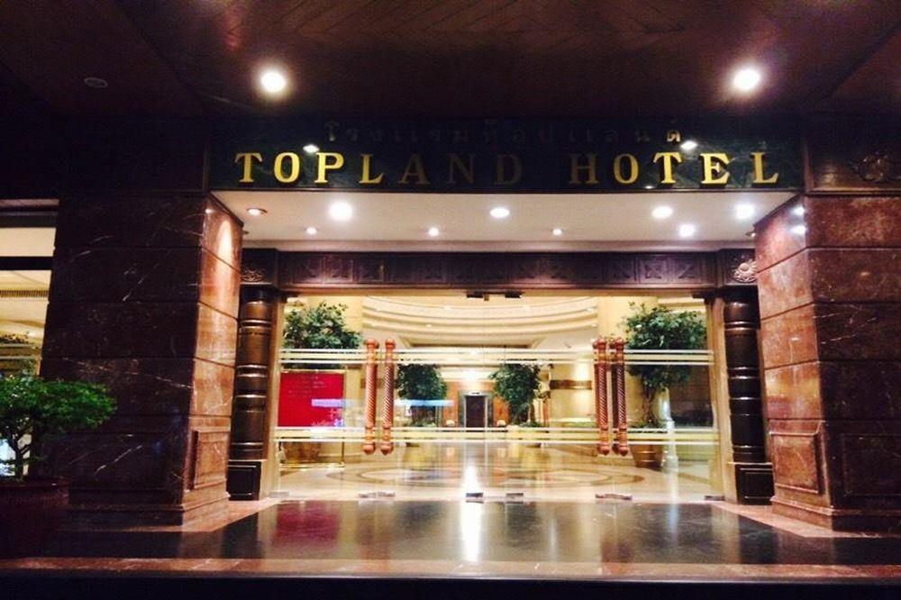 Topland Hotel & Convention Centre Phitsanulok Eksteriør billede