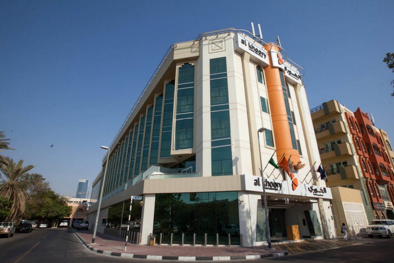 Al Khoory Executive Hotel, Al Wasl Dubai Eksteriør billede