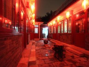 Dragon'S Courtyard Hotel Beijing Eksteriør billede