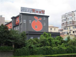 Orange Hotel Select Ningbo Railway Station Yuehu Eksteriør billede