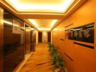 Hualian Hotel Shenzhen Eksteriør billede
