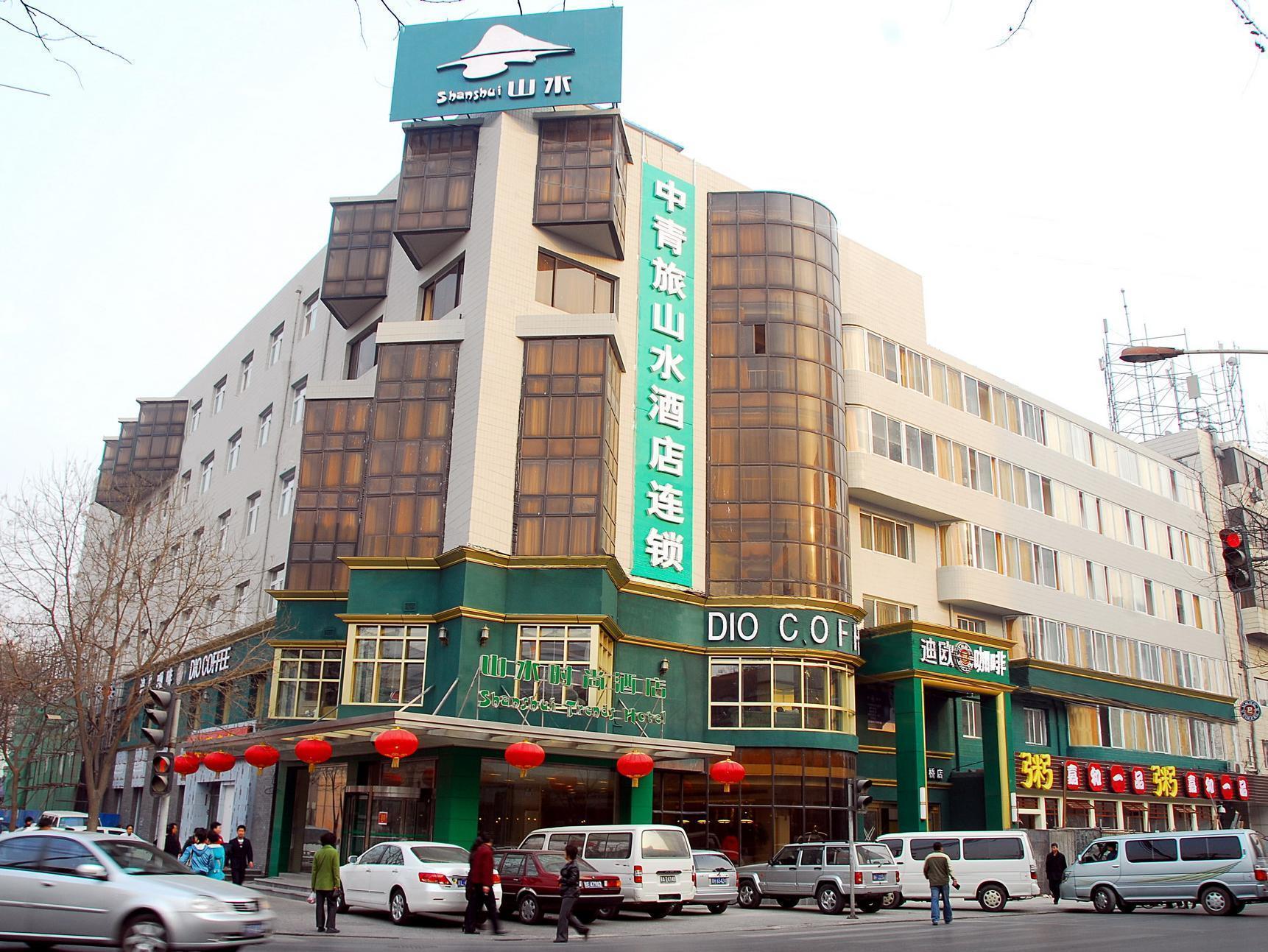 Cyts Shanshui Trends Hotel Beijing West Railway Station Eksteriør billede