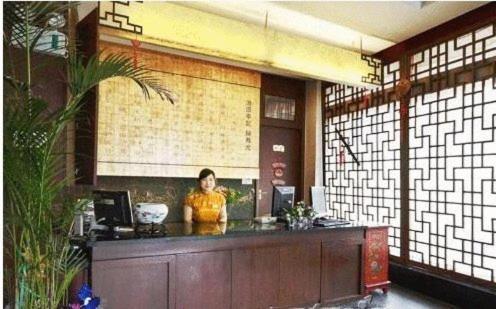 Scholars Hotel Guan Qian Suzhou  Eksteriør billede