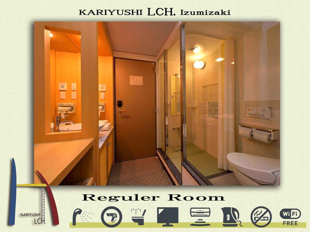 Kariyushi LCH. Izumizaki Kencho Mae Hotel Naha Eksteriør billede