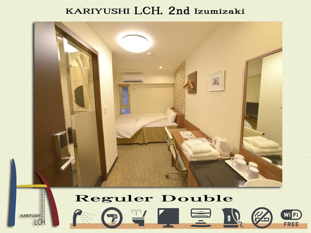 Kariyushi LCH. Izumizaki Kencho Mae Hotel Naha Eksteriør billede