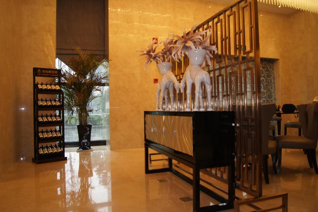 Hirizon Serviced Residence Changzhou  Eksteriør billede