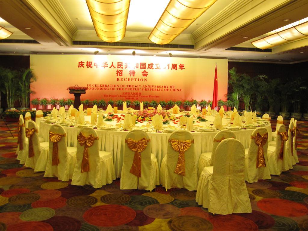 Kai Wah Plaza Hotel Kunming Eksteriør billede