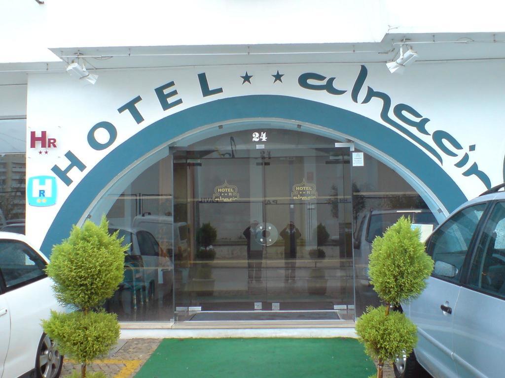 Hotel Alnacir Faro Eksteriør billede